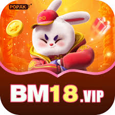 bm18 Official v3.9.9