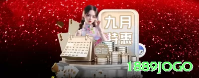 5637 Live Casino Pro Screenshot 2 - 1889jogo 🎰🔥 Slots de alta volatilidade + max bet no trigger: quando o bônus está “devendo” há 150 spins, entre pesado — um único hit de 1000x+ vira sua banca em segundos! 🌟🤑