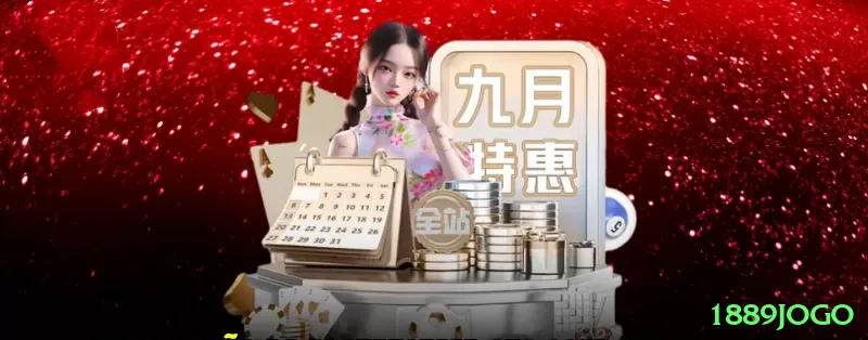 89pbet Mega New Screenshot 1