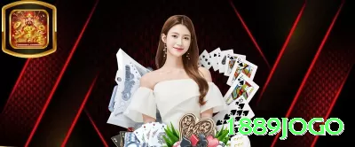 brgame VIP - Casino & Slots Screenshot 3 - 1889jogo 🃏💎 App blackjack com contagem automática: download instantâneo, pratique Hi-Lo grátis e comece a ganhar vantagem real contra a casa! 📈🤑