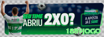 c333 Brasil Extreme v3.8.1 Screenshot 1 - 1889jogo 🎰📉 Volatilidade extrema + patience play: 500 spins low stake até hot cycle — então max bet para explodir! ⏳🤑