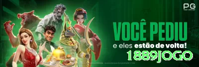 ssvip Mega - bônus diário Screenshot 1 - 1889jogo 🃏⚖️ GTO solver + exploitative twist: use solver base e depois esmague leaks — winrate de pro em mesas médias! 🧠💵